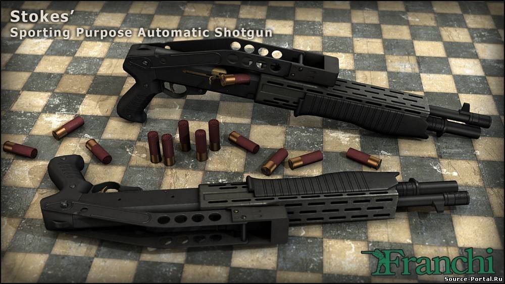 Скачать программу shotgun